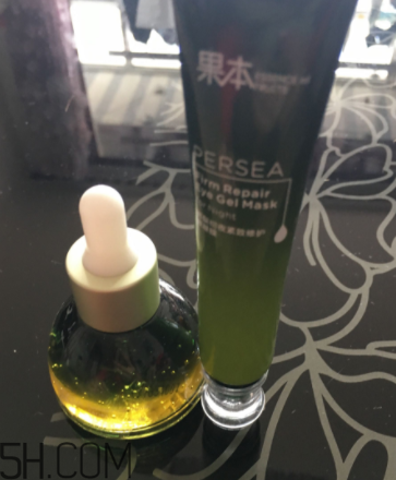 詩(shī)婷露雅鱷梨眼部套裝有什么？功效是什么？