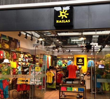 凱樂石是哪個國家的品牌？凱樂石屬于什么檔次？