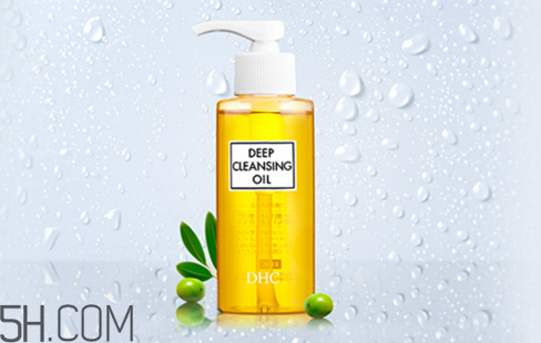 dhc卸妝油怎么卸眼妝？長痘痘能用卸妝油嗎？