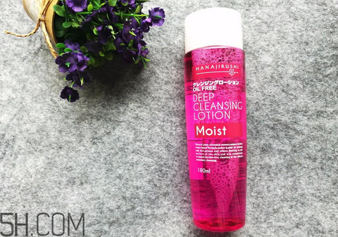 花印的卸妝水含酒精嗎？花印卸妝水的使用方法