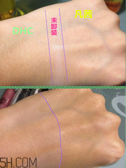 凡茜卸妝油和dhc哪個好用？日本fancl納米卸妝油好用嗎？