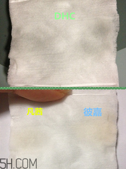 凡茜卸妝油和dhc哪個好用？日本fancl納米卸妝油好用嗎？