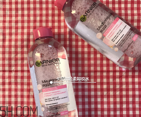 卡尼爾卸妝水粉水還是藍水好？自然堂素顏霜需要卸妝嗎？