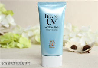 怎樣判斷碧柔防曬霜需不需要卸妝？泰國odbo卸妝巾好用嗎？