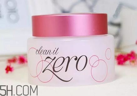 芭妮蘭卸妝膏用了長閉口怎么辦？芭妮蘭卸妝膏孕婦可以用嗎？