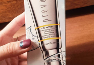 雅頓橘燦防曬怎么打開？伊麗莎白雅頓橘燦防曬需要卸妝嗎