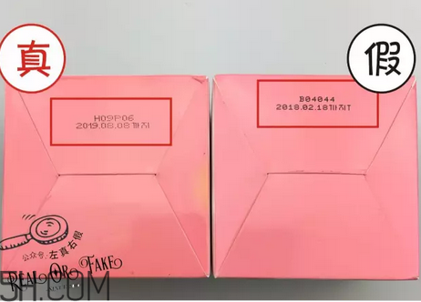 芭妮蘭卸妝膏用了長閉口怎么辦？芭妮蘭卸妝膏孕婦可以用嗎？