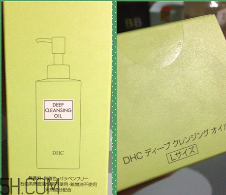 凡茜卸妝油和dhc哪個好用？日本fancl納米卸妝油好用嗎？