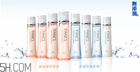 fancl卸妝油和植村秀卸妝油哪個(gè)好用？卸妝油可以卸指甲油嗎？