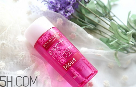 花印的卸妝水含酒精嗎？花印卸妝水的使用方法