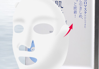 雪肌精純怡美白面膜薄不薄？是蠶絲面膜嗎？