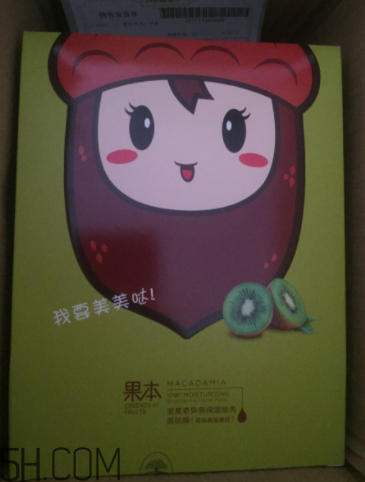 詩婷露雅哪款面膜補(bǔ)水好？哪款適合輕齡??？