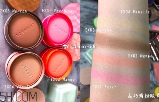 lunasol日月晶采2018春季馬卡龍彩妝多少錢？有什么？