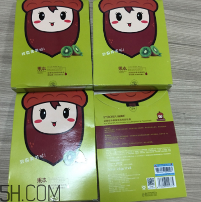 詩婷露雅面膜有刺激成分嗎？敏感肌膚能用嗎？