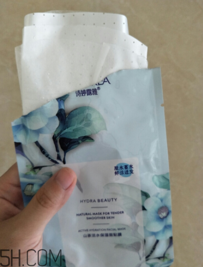 詩婷露雅山茶活水面膜怎么樣？好用嗎？