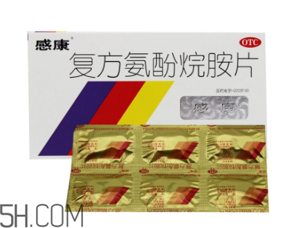 感康吃了會(huì)犯困嗎？感康吃多了會(huì)怎么樣？