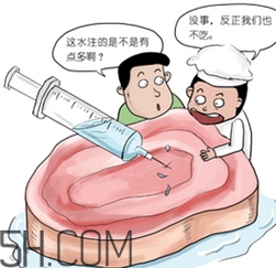 女生說注水肉什么意思？注水肉的內(nèi)涵意思
