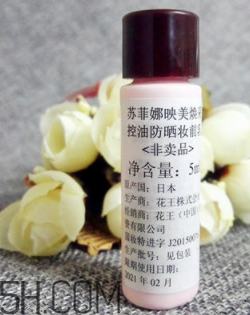 sofina蘇菲娜隔離霜怎么樣？sofina蘇菲娜隔離霜好用嗎？