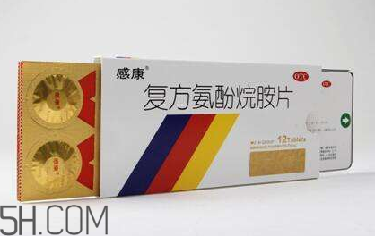 感康多少錢一盒？感康多久吃一次？