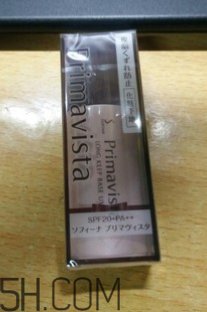 蘇菲娜控油妝前乳油不油？適合什么膚質(zhì)？