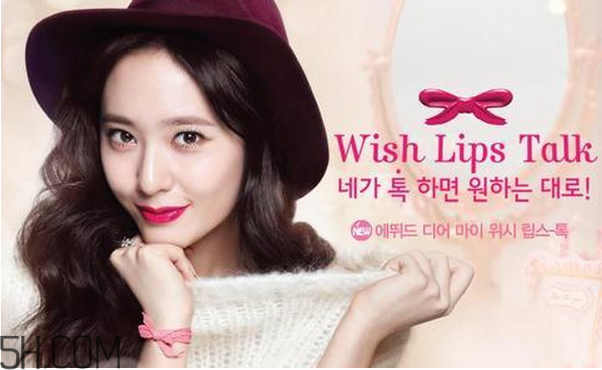 愛麗小屋和伊蒂小屋是一個牌子嗎？愛麗小屋是什么檔次？