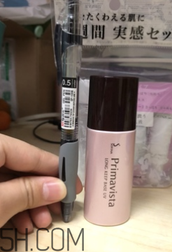 蘇菲娜控油妝前乳能防曬嗎？蘇菲娜控油妝前乳評(píng)測(cè)