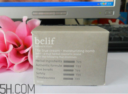 belif是什么國家的牌子？belif補(bǔ)水炸彈價(jià)格