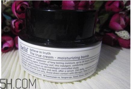 belif是什么國家的牌子？belif補水炸彈價格