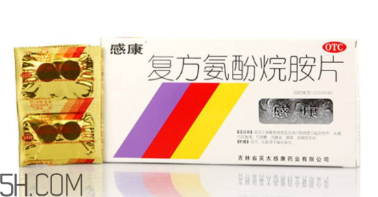 感康能和阿莫西林一起吃嗎_能和頭孢一起吃嗎？