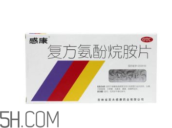 感康能和阿莫西林一起吃嗎_能和頭孢一起吃嗎？