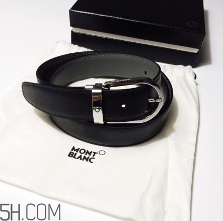 萬寶龍皮帶怎么樣？萬寶龍皮帶算什么檔次？