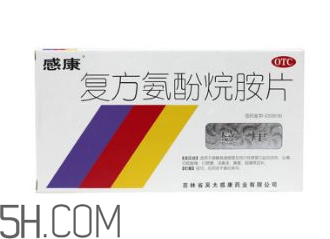 感康能和消炎藥一起吃嗎？感康能和羅紅霉素一起吃嗎？