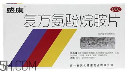 感康能和牛黃解毒片一起吃嗎？感康能一次吃兩片嗎？