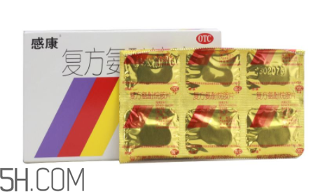 感康哺乳期可以吃嗎？感康不能和什么藥一起吃？