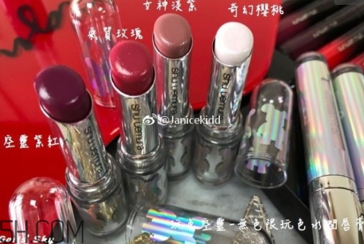 植村秀2018春季彩妝有哪些？植村秀2018唇膏色號(hào)試色