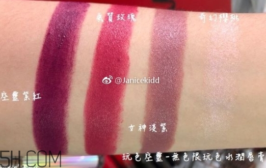 植村秀2018春季彩妝有哪些？植村秀2018唇膏色號(hào)試色