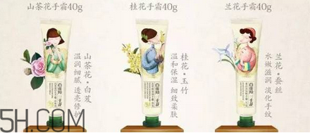 保濕效果好的護(hù)膚品有哪些？國(guó)產(chǎn)護(hù)膚品哪個(gè)牌子好用？