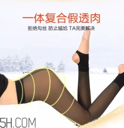 海貍絨是什么面料？海貍絨和搖粒絨哪個(gè)好？