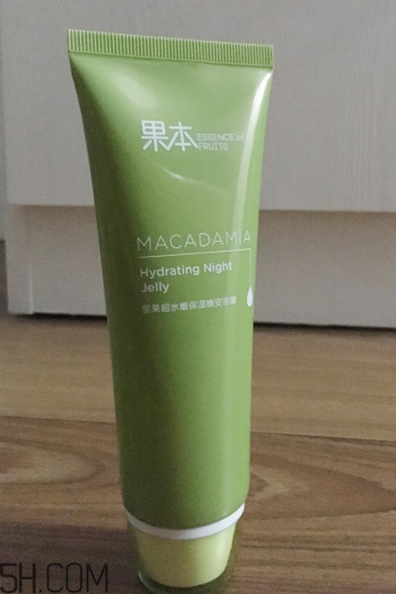 詩婷露雅堅果晚安凍膜什么功效？適合膚質(zhì)？