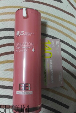 詩婷露雅BB霜能防曬嗎？能控油嗎？