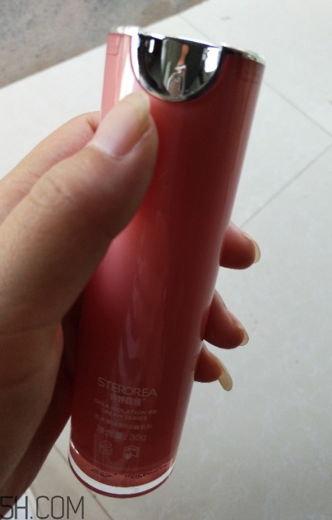 詩婷露雅BB霜能防曬嗎？能控油嗎？