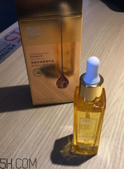 詩婷露雅至瑧精華油什么功效？適合油皮嗎？