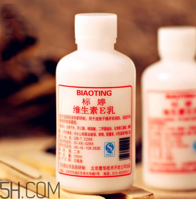 國貨藥妝護(hù)膚品哪個牌子好？素野護(hù)膚品孕婦能用嗎？