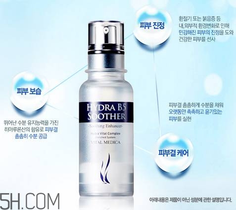 ahc護(hù)膚品有哪些產(chǎn)品？什么樣的護(hù)膚品有激素？