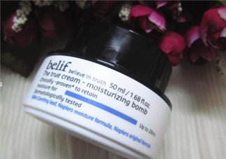 belif補(bǔ)水面霜是炒作嗎？belif補(bǔ)水炸彈功效