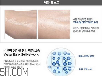 ahc護(hù)膚品有哪些產(chǎn)品？什么樣的護(hù)膚品有激素？