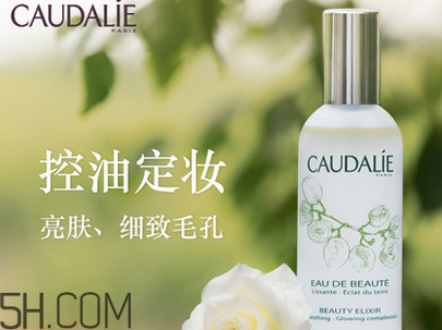 阿芙護膚品好用嗎？收縮毛孔護膚品排行榜2018