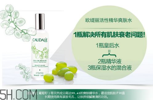 whoo津率享系列怎么樣？護(hù)膚品補(bǔ)水效果好的排行榜