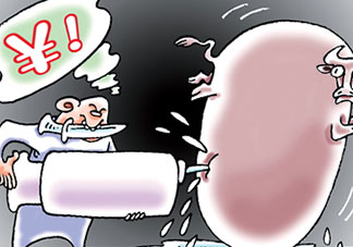 女生說注水肉什么意思？注水肉的內涵意思