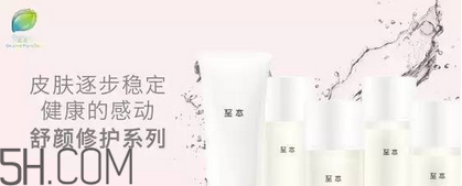 保濕效果好的護(hù)膚品有哪些？國(guó)產(chǎn)護(hù)膚品哪個(gè)牌子好用？